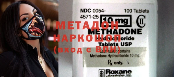 герыч Покров
