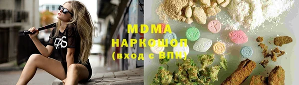 mdpv Покачи