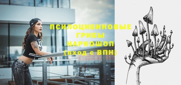 герыч Покров