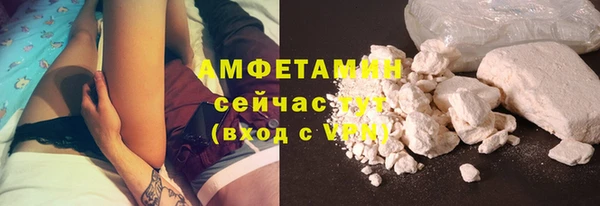 герыч Покров