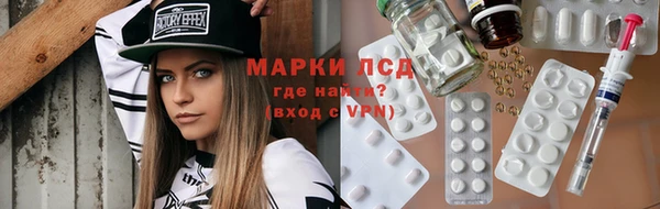mdpv Покачи