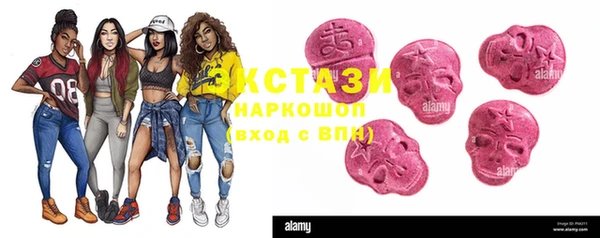 mdpv Покачи