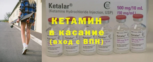 mdpv Покачи