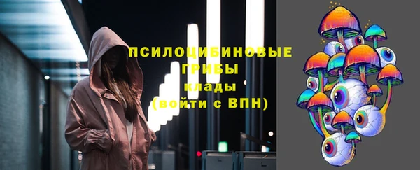 герыч Покров