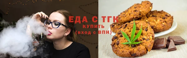 герыч Покров