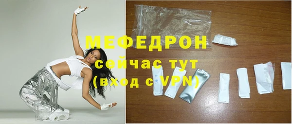 mdpv Покачи