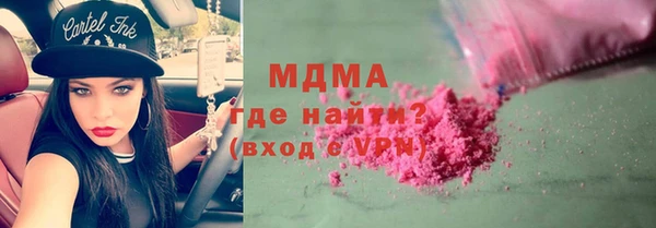mdpv Покачи