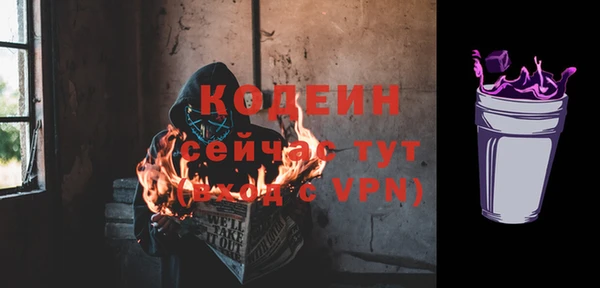 mdpv Покачи