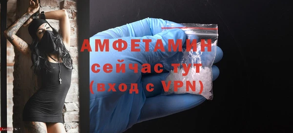 mdpv Покачи
