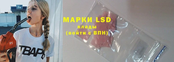 герыч Покров