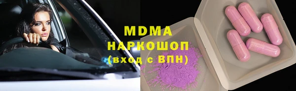 герыч Покров