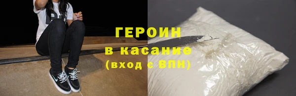 apvp Валдай