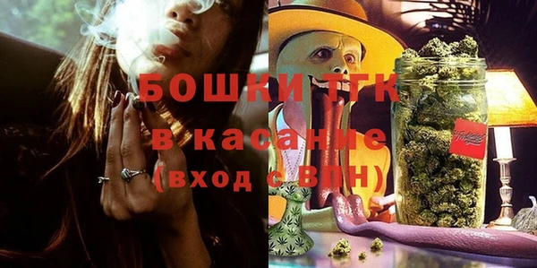герыч Покров