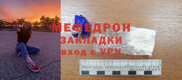 mdpv Покачи