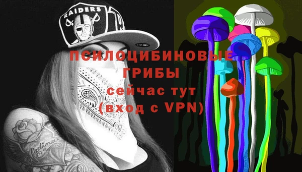 герыч Покров