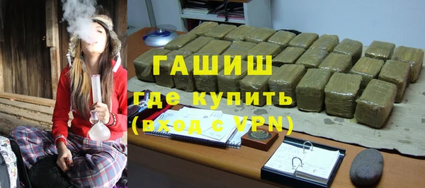 mdpv Бутурлиновка