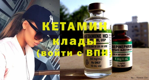 apvp Валдай