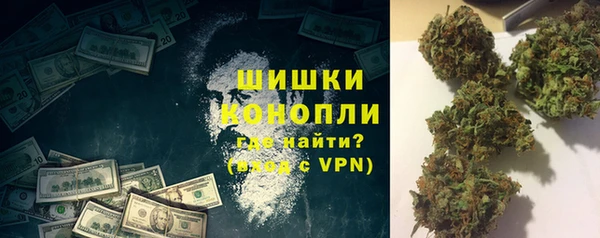 герыч Покров
