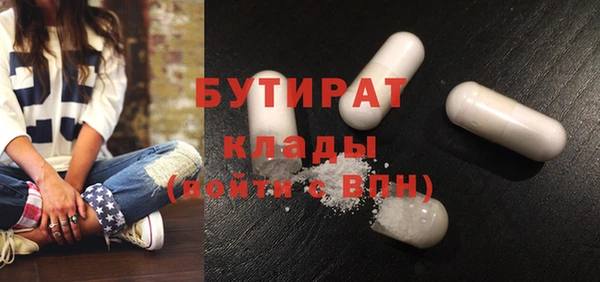 герыч Покров