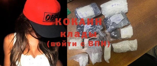mdpv Покачи