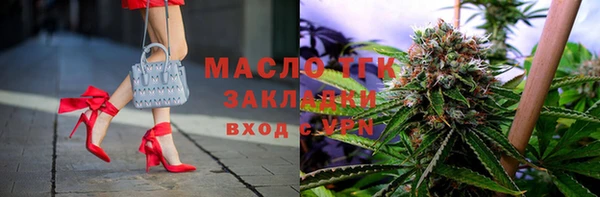 mdpv Покачи