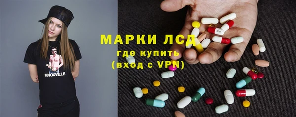 mdpv Покачи