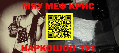 мет Кизилюрт