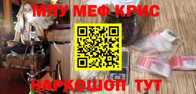 мет Кизилюрт