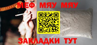 молекула духа Кизляр