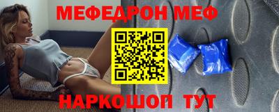 мет Кизилюрт