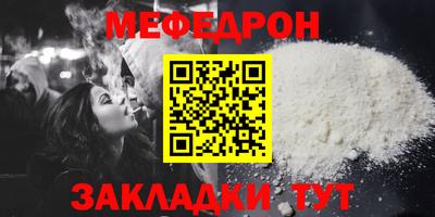 мет Кизилюрт