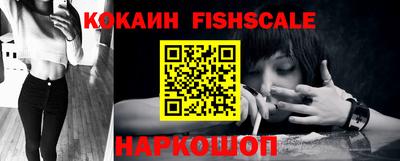 мет Кизилюрт