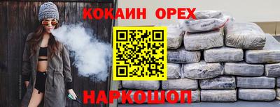 мет Кизилюрт