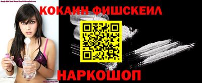 молекула духа Кизляр