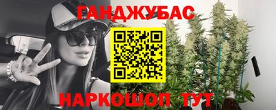 марки lsd Керчь