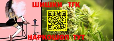 молекула духа Кизляр