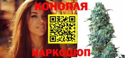 молекула духа Кизляр