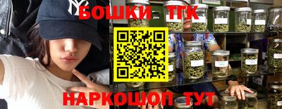 мет Кизилюрт