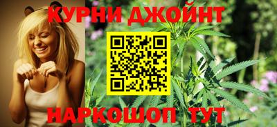 марки lsd Керчь