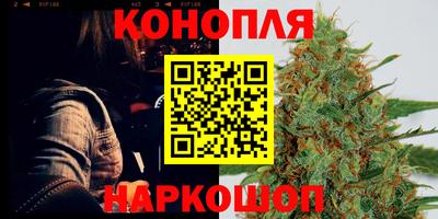 марки lsd Керчь