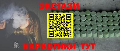 мет Кизилюрт