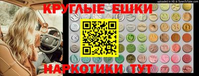молекула духа Кизляр