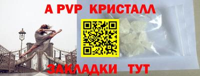 мет Кизилюрт