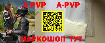 мет Кизилюрт