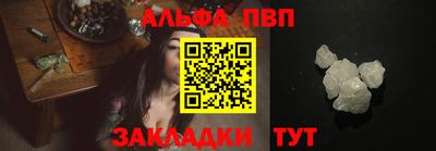 мет Кизилюрт