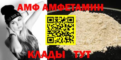 мет Кизилюрт