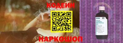 марки lsd Керчь