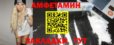 мет Кизилюрт
