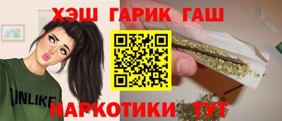 молекула духа Кизляр