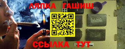 марки lsd Керчь